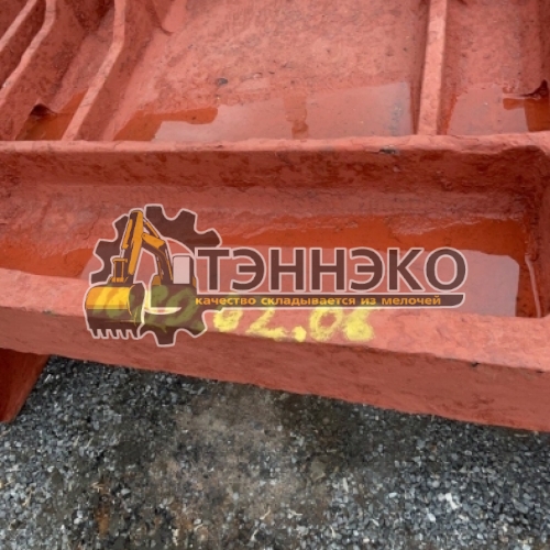 Стенка ковша задняя 1080.02.06 ЭКГ-5А