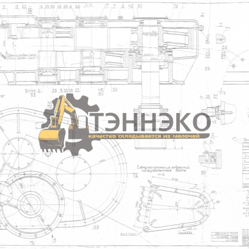 Редуктор поворота