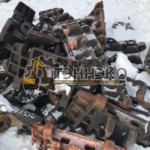 Звено гусеничное, 110г13л